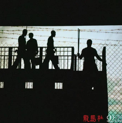 QQ截圖20240822093051.png